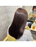 【水・木曜限定】うるツヤ髪質改善★カット+カラー+バイカルテTR