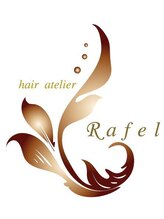 hair atelier Rafel【ラフェル】