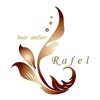ヘアーアトリエ ラフェル(hair atelier Rafel)のお店ロゴ
