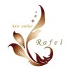 ヘアーアトリエ ラフェル(hair atelier Rafel)のお店ロゴ