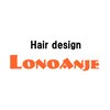 ヘア デザイン ロノアンジュ(Hair Design LONOANJE)のお店ロゴ