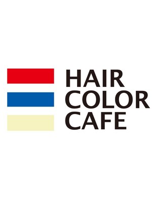 ヘアカラーカフェ 西武柳沢店(HAIR COLOR CAFE)