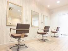 ネージュヘアー(Neige hair)