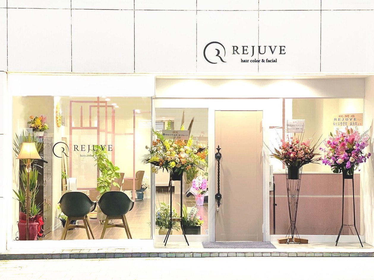 リジューヴ(REJUVE)｜ホットペッパービューティー