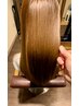 《表面パヤ毛矯正》表面のみメテオストレート+トリートメント+前髪カット