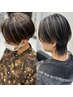 【他と差をつけたい方へ】メンズカット+ハイライト+カラー+TR ￥13500（大須）