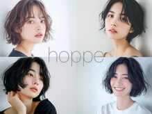 ホッペ(hoppe)