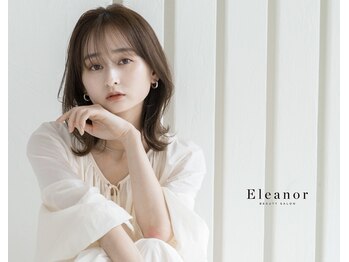 【完全個室】Eleanor spa & treatment 仙台【エレノア】