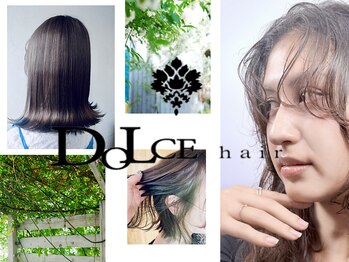 DOLCE hair 【ドルチェ　ヘアー】