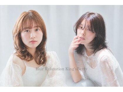 キングスベリー(Hair Relaxation King's Berry)の写真
