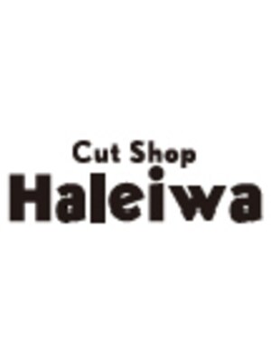 カットショップ ハレイワ(Cut Shop Haleiwa)