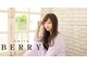 ヘアーズ ベリー 阪急桂店(hairs BERRY)の写真