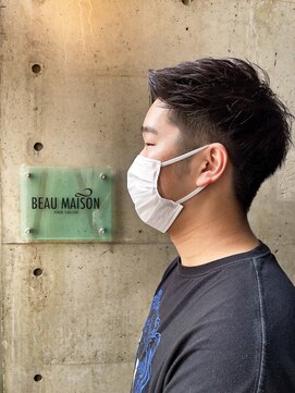 ビューメゾン(BEAU MAISON) アップバングショート