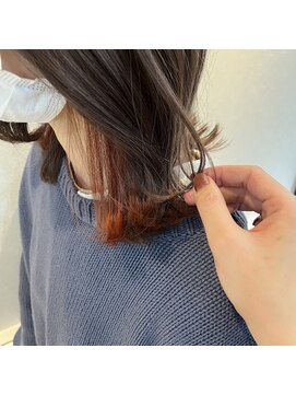 フェリアあべの(FERIA) 【天王寺 あべの】オレンジインナー*