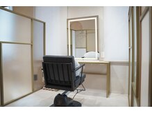 ALEARのこだわり