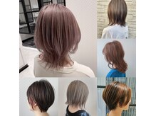 サロンドフィール 永山店(Salon de feel)の雰囲気（ひとりひとりに似合うスタイルをご提案します♪）