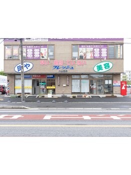 ≪学生料金あり≫お財布に優しい価格で通いやすい！経験豊富なスタイリストがあなたに似合う髪型をご提案☆