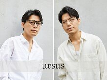 アーサス 草津店(ursus)の雰囲気（【お悩み】も【デザイン】も相談しやすいマンツーマン☆[草津]）