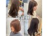 ◆KAEDE限定◆再来!カット×艶カラー×うるつやトリートメント