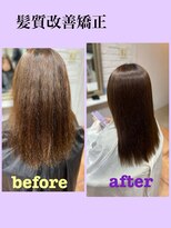 ボクノ 3号店(bokuno)&nbsp;ミディアムストレート