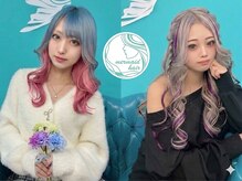 マーメイドヘアー(mermaid hair)