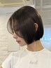 【人気No.3】カット+コスメストレート 29700→23760［ボブ/ショートボブ］