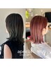 【艶髪大人気】カット＋ダメージレスカラー＋トリキュアトリートメント 