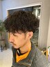 【メンズ限定】カット＋ツイストスパイラルパーマ＋眉カット＋マイクロバブル
