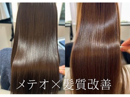 ダリア 横浜(DALIA)の写真