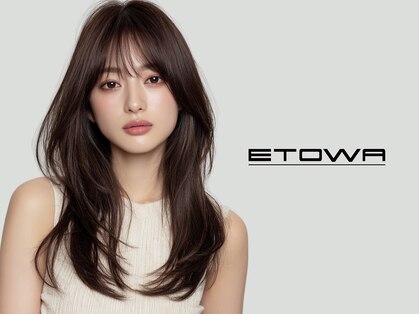 エトワ(ETOWA)の写真