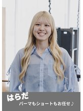 アマリス(Amaris)&nbsp;はらだ 