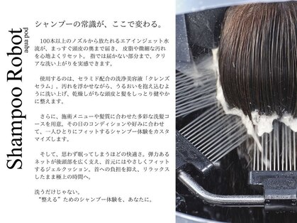 ウェーブインターナショナル 二の宮店(WAVE INTERNATIONAL)の写真