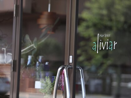 アリビアール(aliviar)の写真