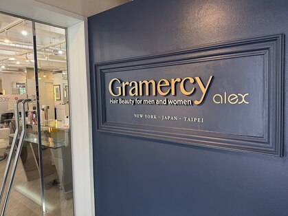 グラマシー アレックス(Gramercy alex)の写真