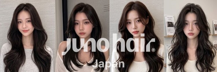 ジュノヘアージャパン 表参道(JUNO HAIR JAPAN)のサロンヘッダー