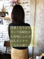 ルポ(Repos)&nbsp;＊オトナ暖色系＊【Repos 東大宮駅】