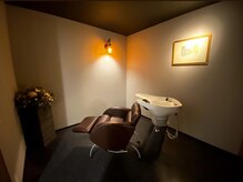 ヘアーリアン(hair Lien)