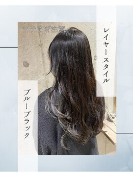 エイト 上野店(EIGHT ueno) レイヤー