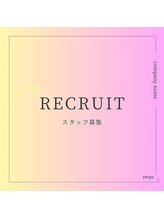 アンカー(ANCHOR) ANCHOR