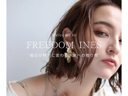 フリーダム アイネス 福山駅前店(freedom ines)の写真