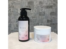 アトリエ モーリスヘアー 東長崎店(Atelier Morris Hair)の雰囲気（当社オリジナルシリーズ「Bijou」新登場！カラー後の髪に最適）