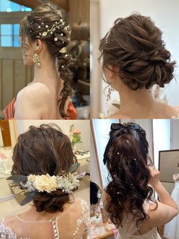 美容室 ベルモードの写真/【水沢】古典的な結い上げ~トレンドスタイルまで高い技術とセンスが自慢!なりたいイメージが叶う◎