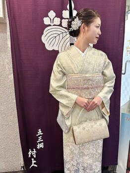 五三桐 村上の写真/プロの目線でトータルコーディネート!訪問着のレンタルやヘアセットもお任せ◎お気軽にご相談ください☆