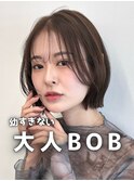 【ミニボブ】ナチュラルボブ/ストレートボブ/ショートボブ