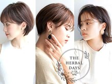 THE HERBAL DAYS 広島並木通り店 カット&オーガニックカラー専門店