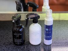 ヘアーブティック 美容室さいとうの雰囲気（ハリ、コシ、艶、癖毛までヘアケアに最適な薬剤を厳選しています）