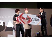 撮影やコンテストに積極的に参加！レベルアップに努めるデザイナーがオーダーメイドでヘアデザインします