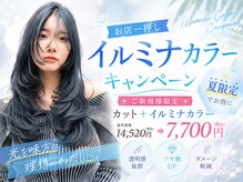 ヘアーアンドメイク ニューヨークニューヨーク 姫路店(Hair&Make NYNY)
