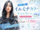 ヘアーアンドメイク ニューヨークニューヨーク 姫路店(Hair&Make NYNY)の写真