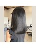【 60日以内再来の方 】カット & 髪質改善ヘアエステ